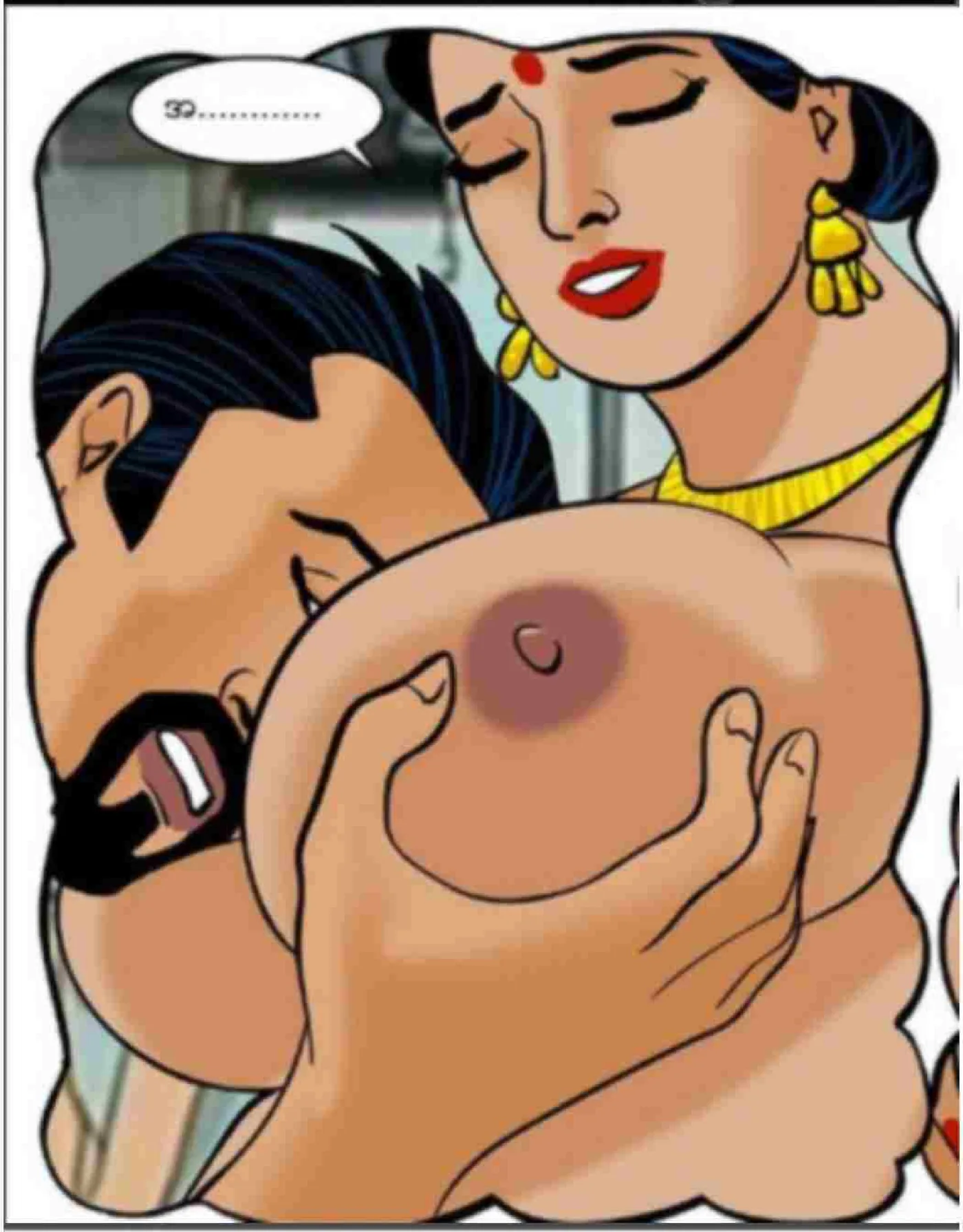 ကျောင်းအုပ်ကြီး Chapter 1 - Page 11