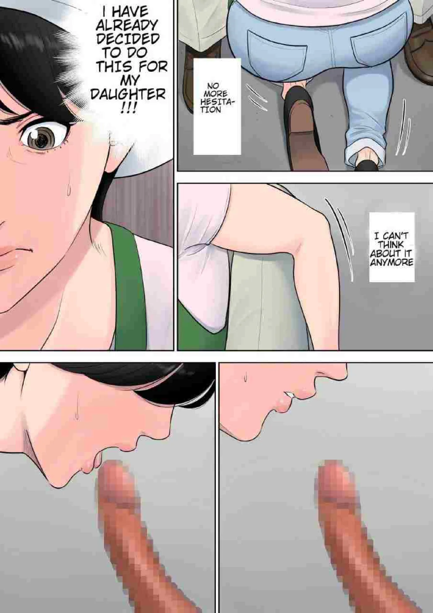 တာဝန်ကျေတဲ့မေမေ Chapter 3 - Page 13